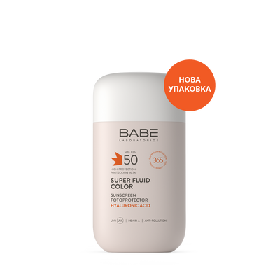 *Уцінка*_Cонцезахисний супер флюїд ВВ з тонуючим ефектом SPF 50 для всіх типів шкіри, 50 мл 8436571631114_01 фото