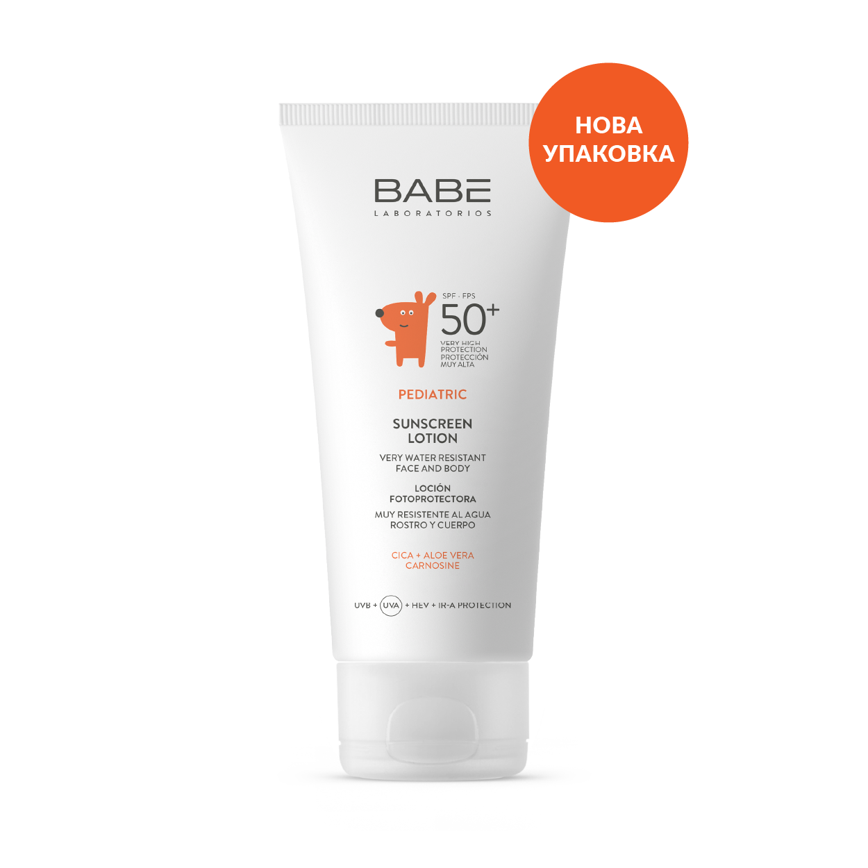 Дитячий сонцезахисний лосьйон для обличчя та тіла spf 50+ PEDIATRIC