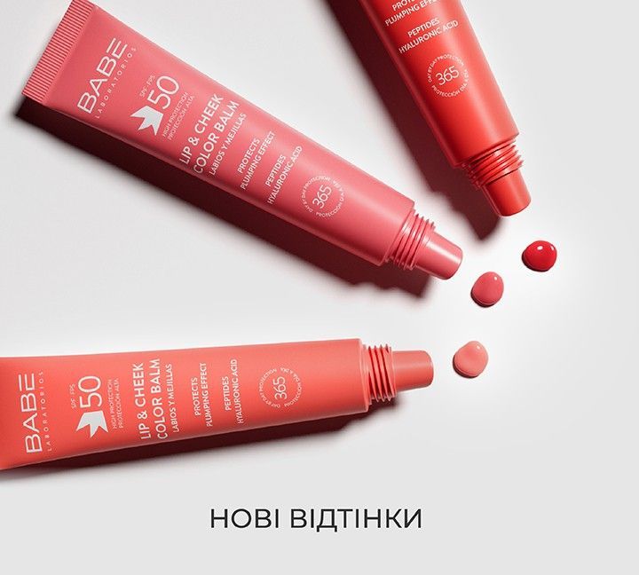 Lip Balms Color